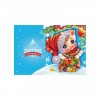 Diamond Christmas Cards - Merry Friends 2 (8 PACK)